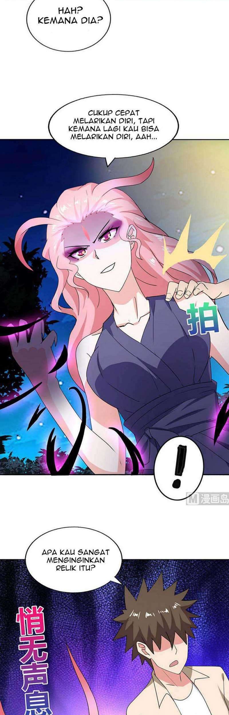 The Nether World Mix of Jiang Long Chapter 34 Gambar 14