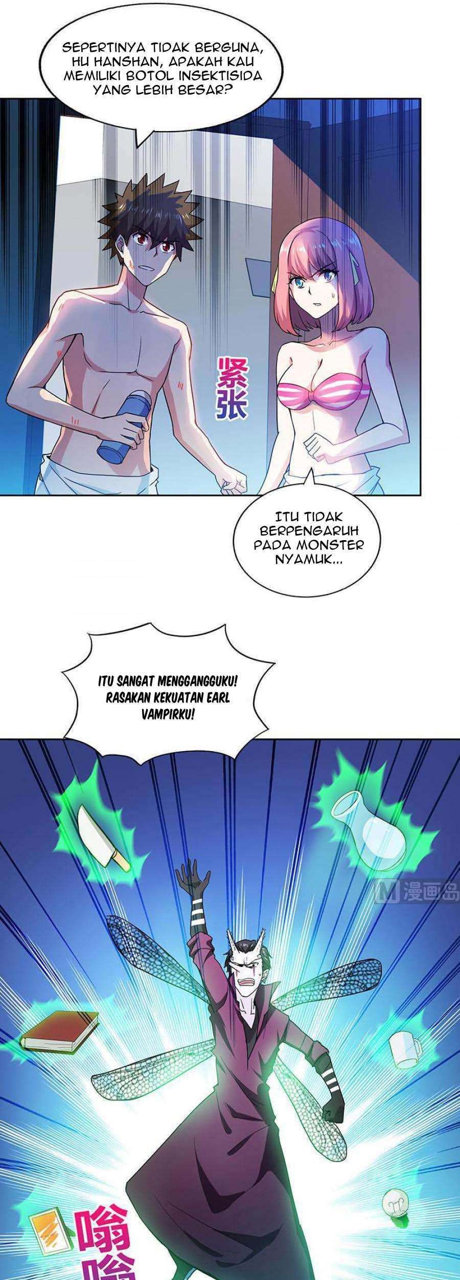 Baca Manhua The Nether World Mix of Jiang Long Chapter 49 Gambar 2