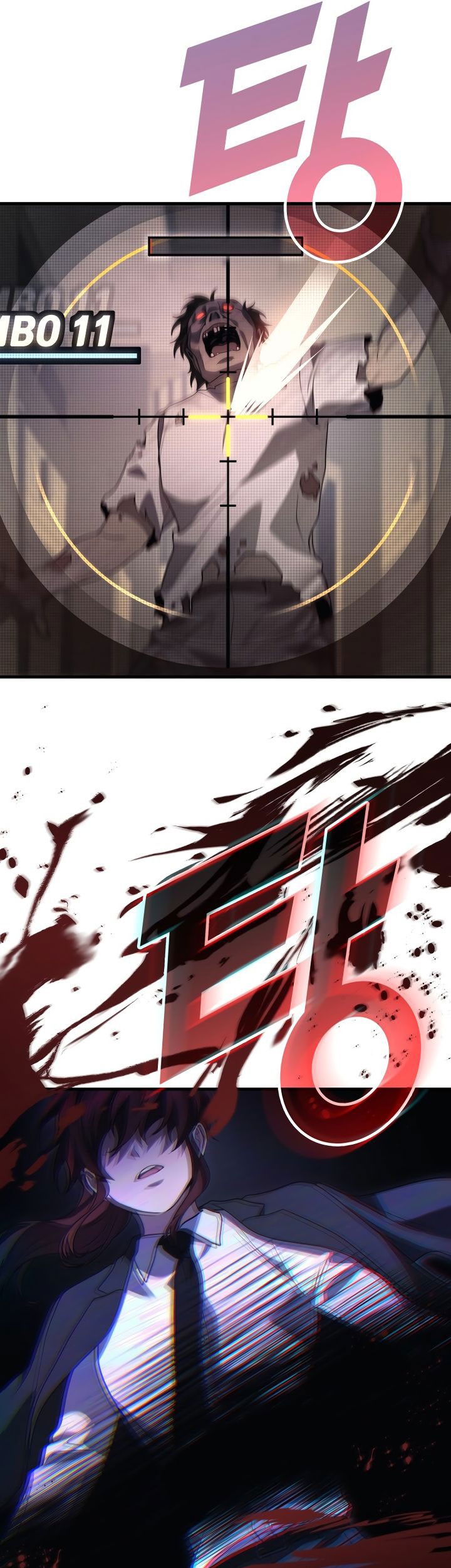 The Nether World Mix of Jiang Long Chapter 84 Gambar 47