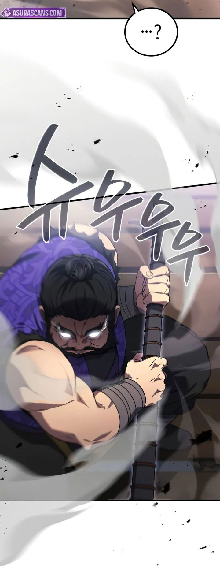 The Nether World Mix of Jiang Long Chapter 87 Gambar 16