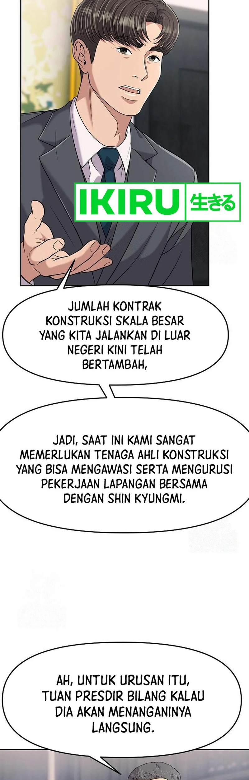 The New Employee Kim Chul-Soo Chapter 100 Gambar 64