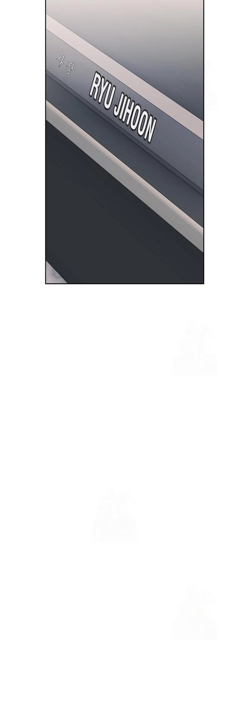 The New Employee Kim Chul-Soo Chapter 100 Gambar 68