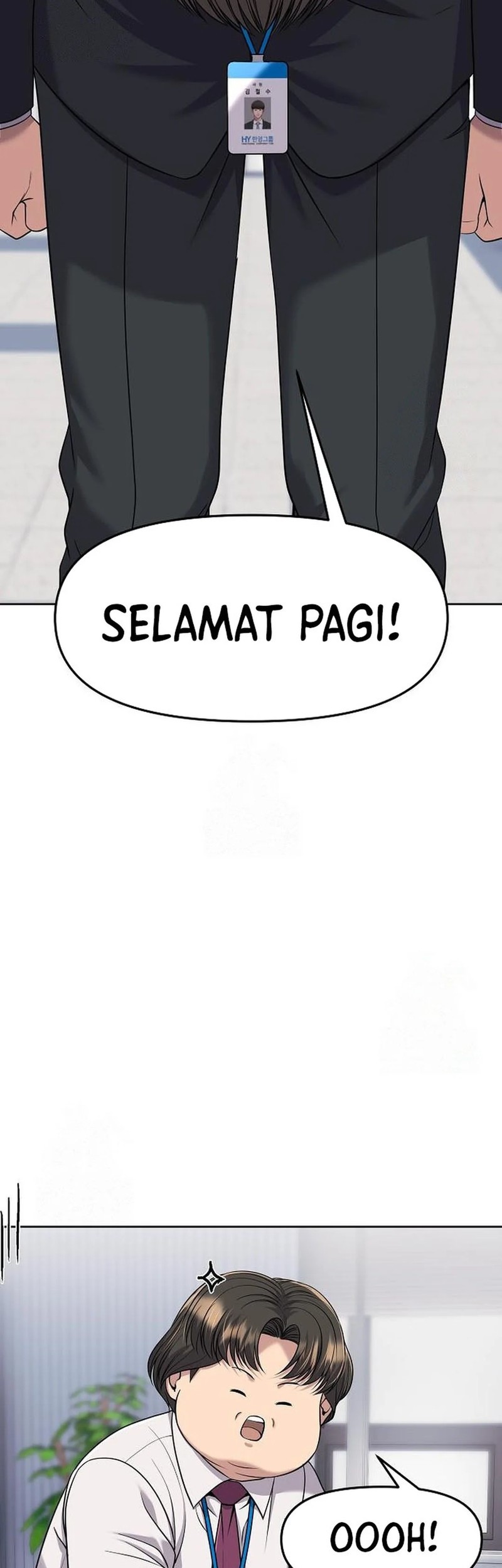 The New Employee Kim Chul-Soo Chapter 100 Gambar 3