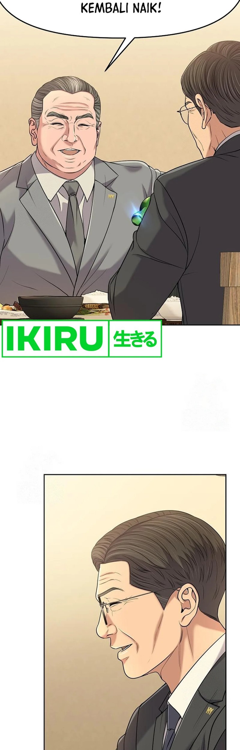The New Employee Kim Chul-Soo Chapter 100 Gambar 70