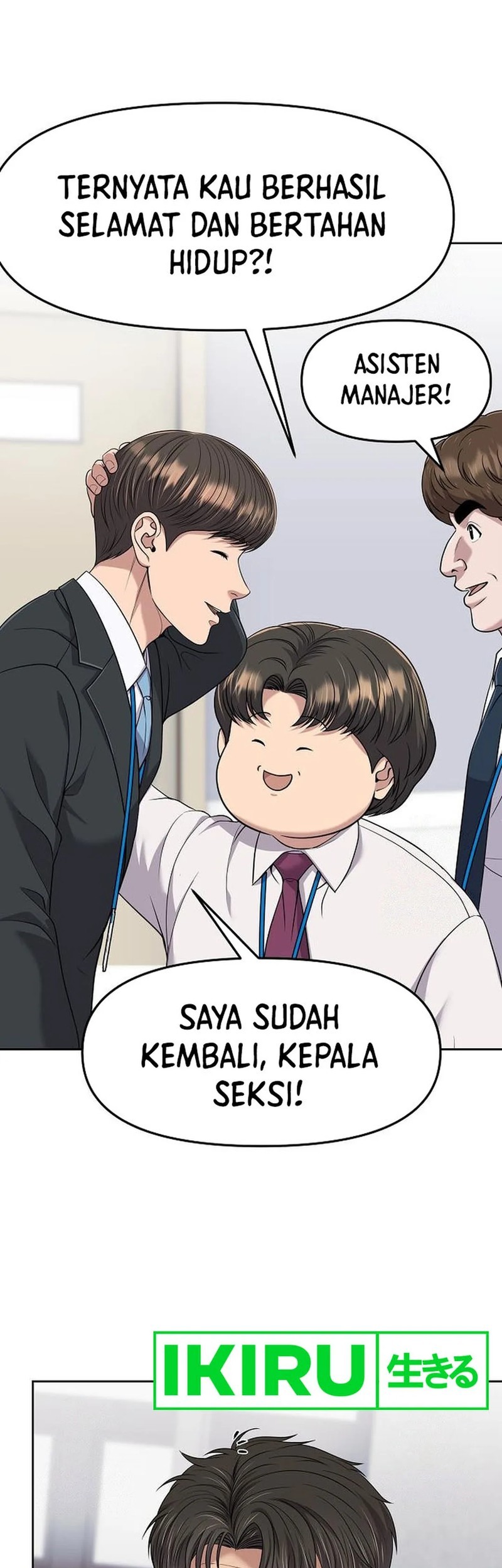 The New Employee Kim Chul-Soo Chapter 100 Gambar 5