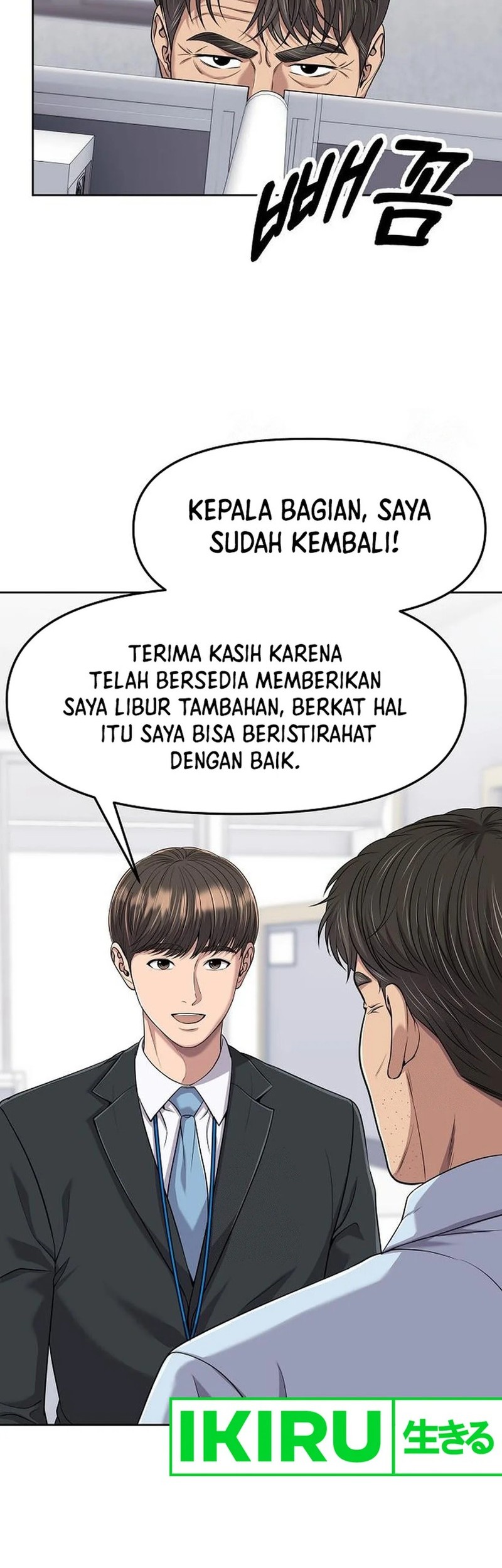 The New Employee Kim Chul-Soo Chapter 100 Gambar 6