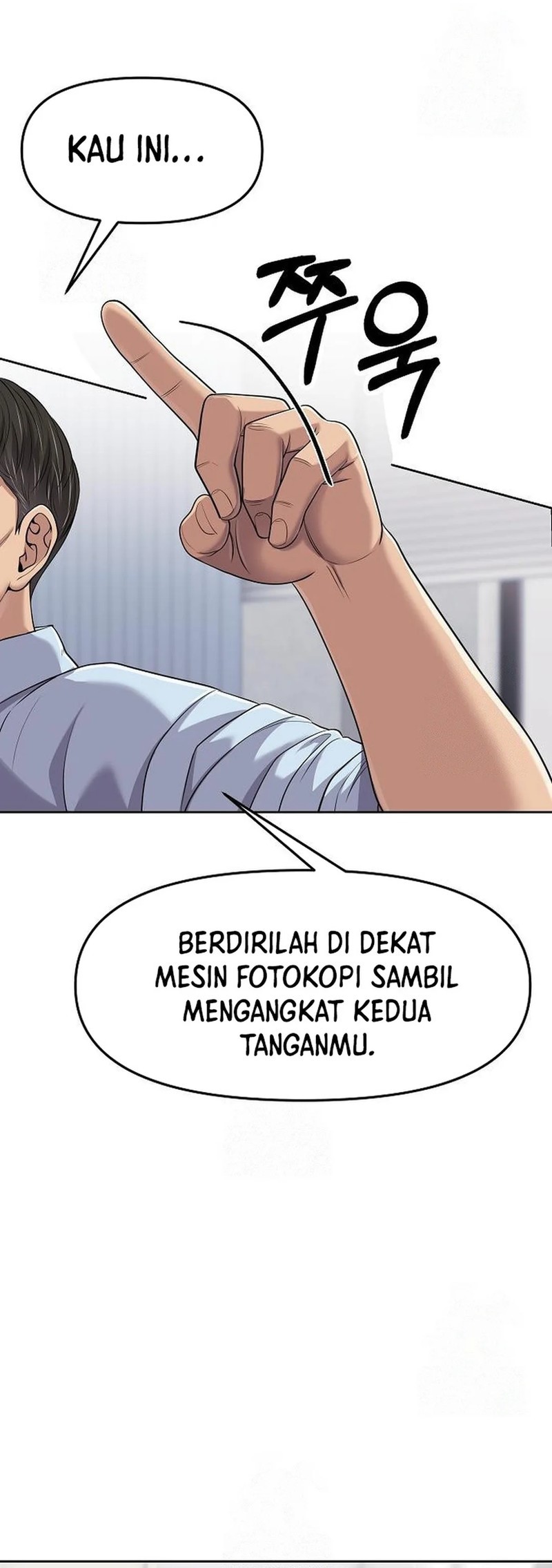 The New Employee Kim Chul-Soo Chapter 100 Gambar 7