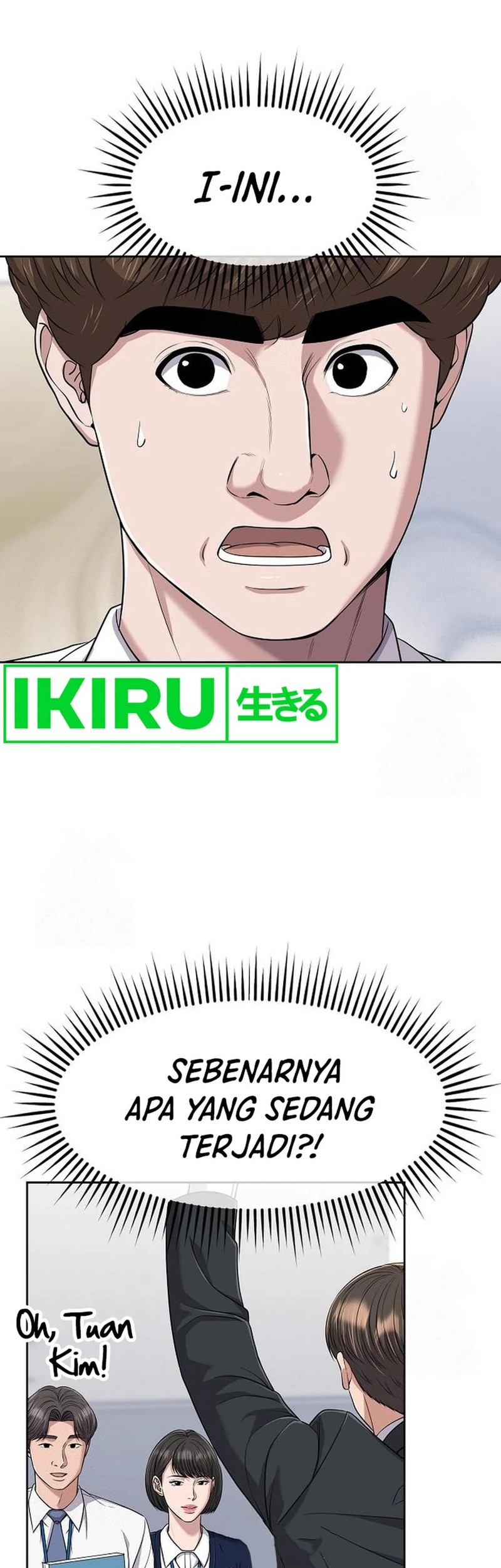 The New Employee Kim Chul-Soo Chapter 100 Gambar 10