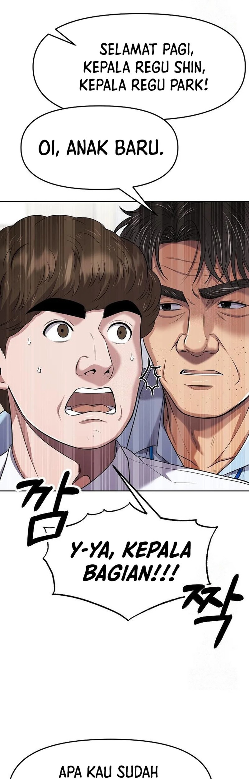 The New Employee Kim Chul-Soo Chapter 100 Gambar 12