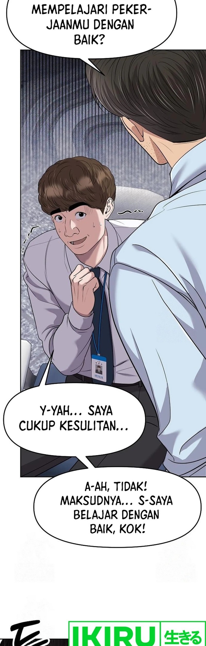 The New Employee Kim Chul-Soo Chapter 100 Gambar 13