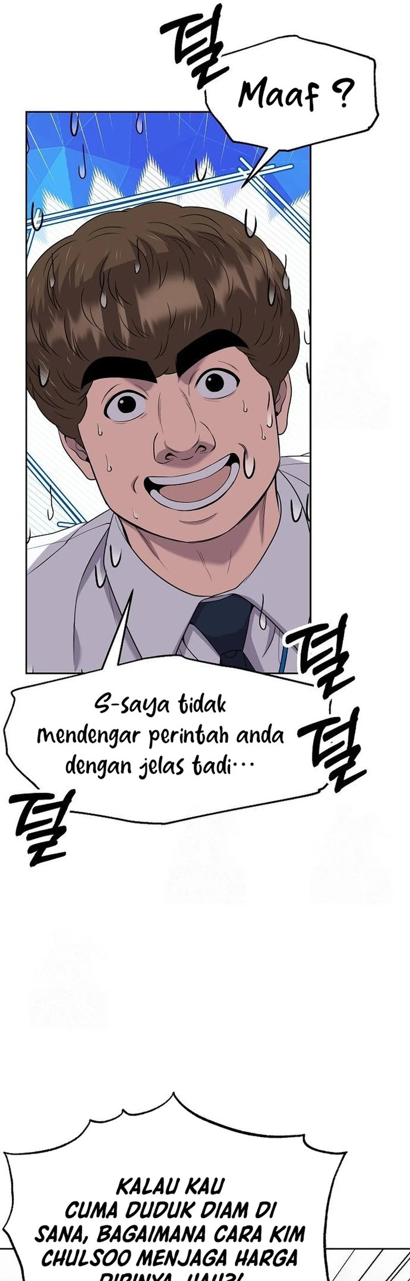 The New Employee Kim Chul-Soo Chapter 100 Gambar 15