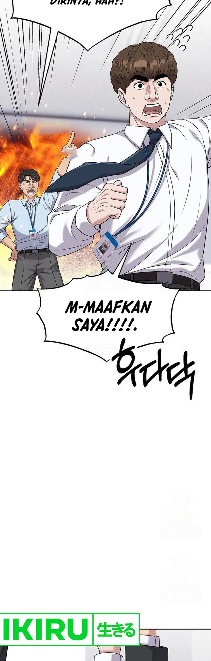 The New Employee Kim Chul-Soo Chapter 100 Gambar 16