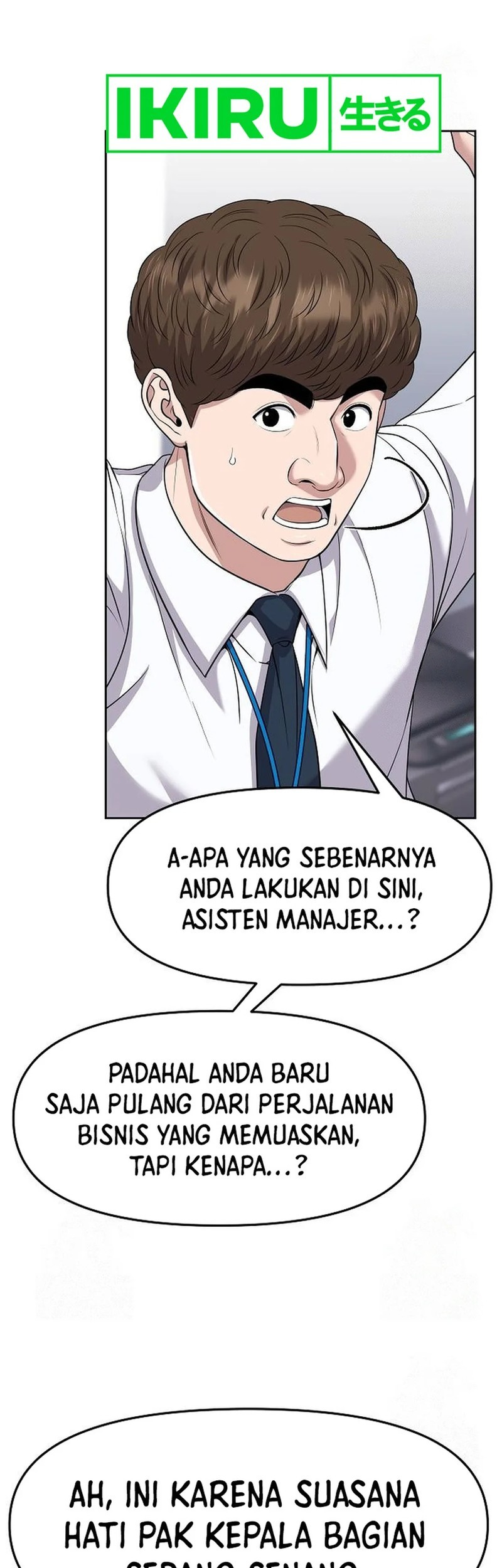 The New Employee Kim Chul-Soo Chapter 100 Gambar 19