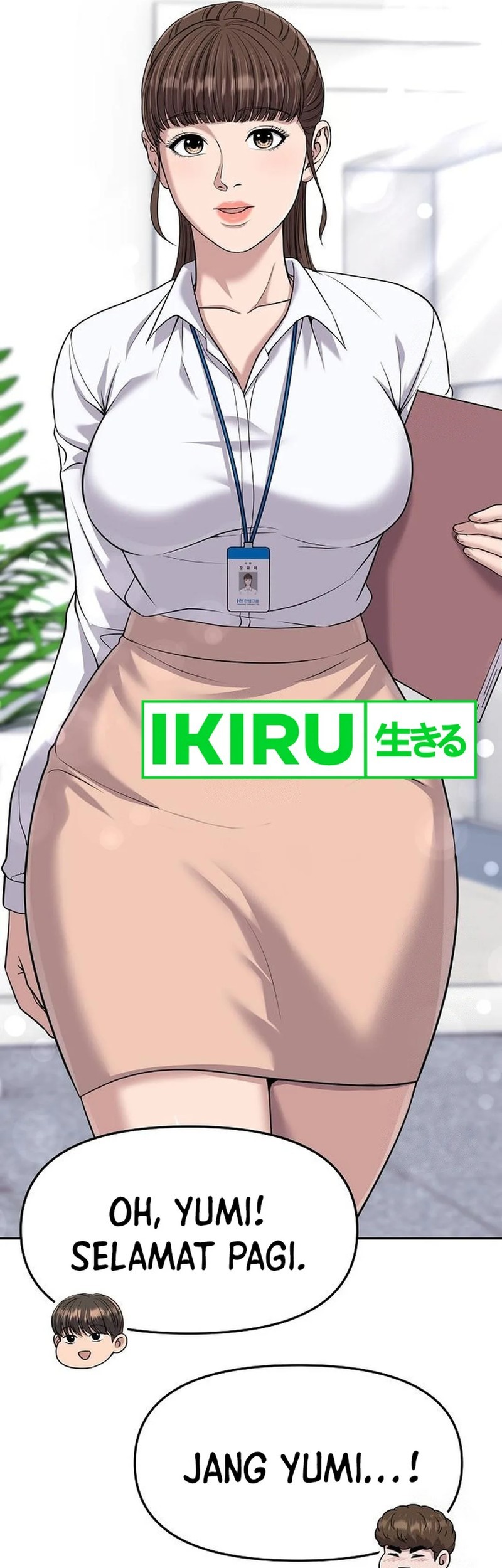 The New Employee Kim Chul-Soo Chapter 100 Gambar 22