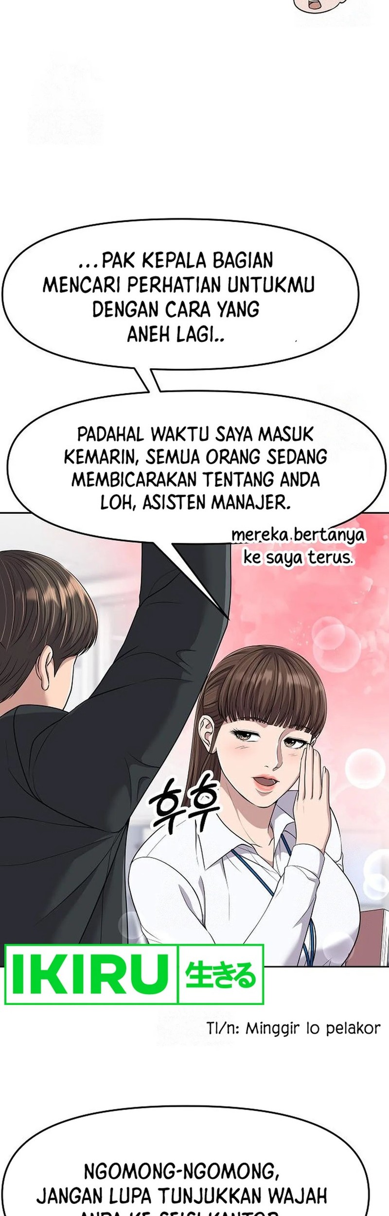 The New Employee Kim Chul-Soo Chapter 100 Gambar 23