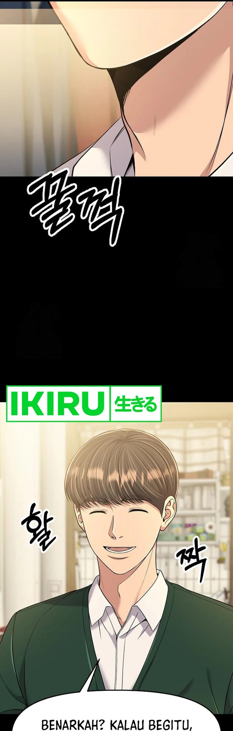 The New Employee Kim Chul-Soo Chapter 100 Gambar 30