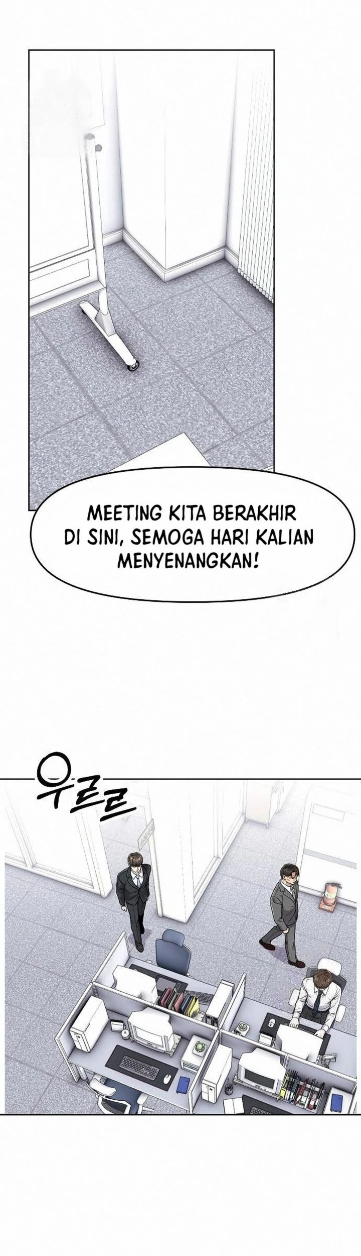 The New Employee Kim Chul-Soo Chapter 102 Gambar 17