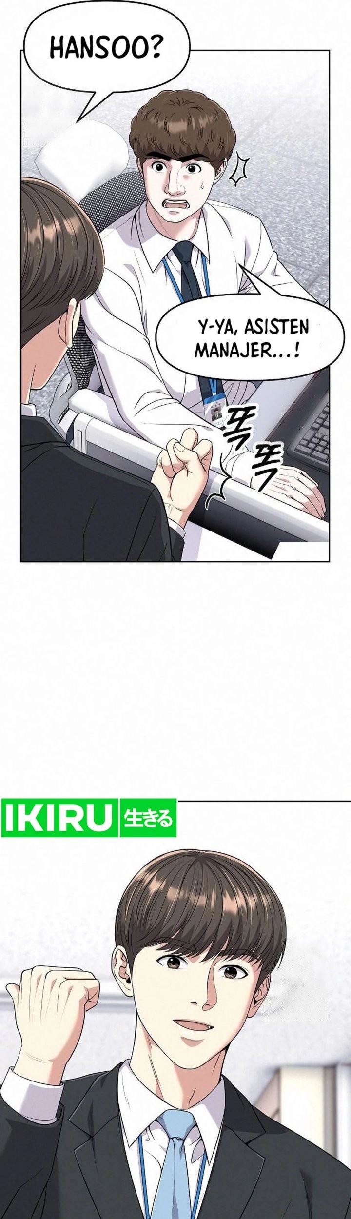 The New Employee Kim Chul-Soo Chapter 102 Gambar 19