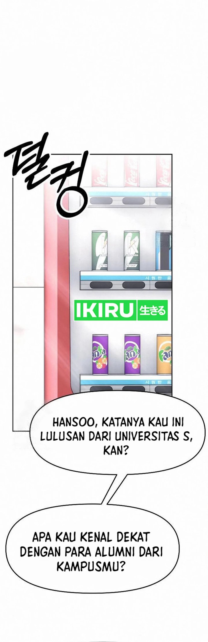 The New Employee Kim Chul-Soo Chapter 102 Gambar 21