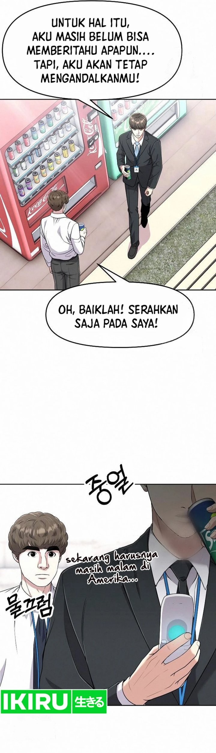 The New Employee Kim Chul-Soo Chapter 102 Gambar 25