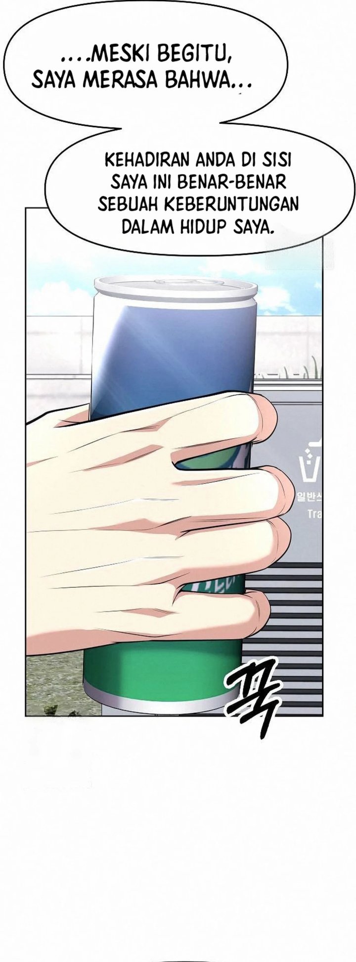 The New Employee Kim Chul-Soo Chapter 102 Gambar 29