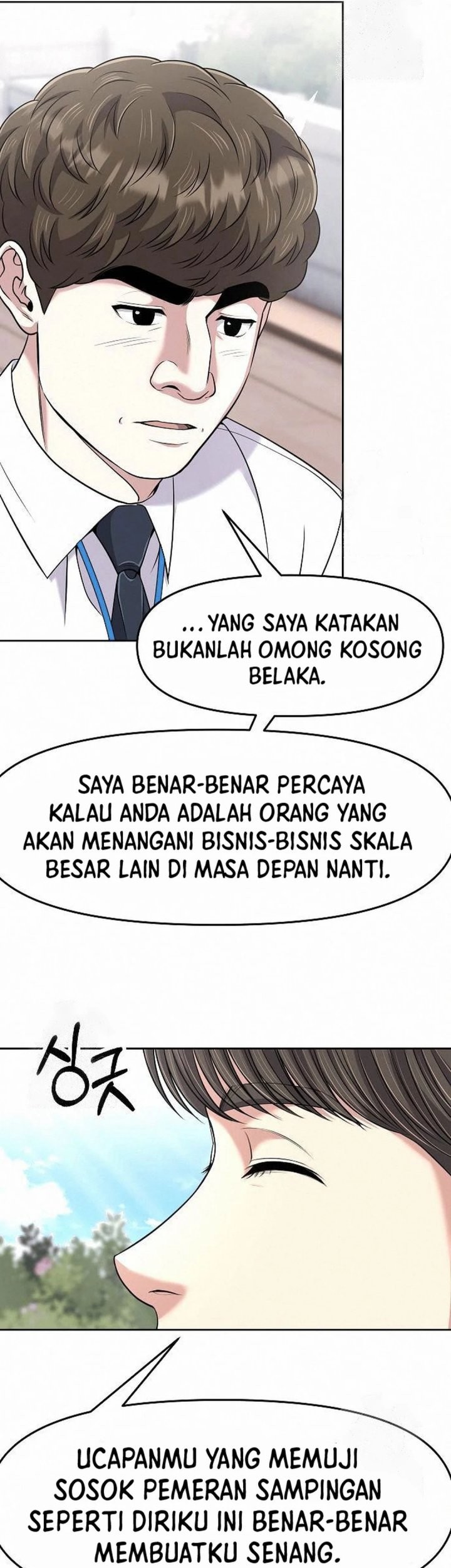 The New Employee Kim Chul-Soo Chapter 102 Gambar 32