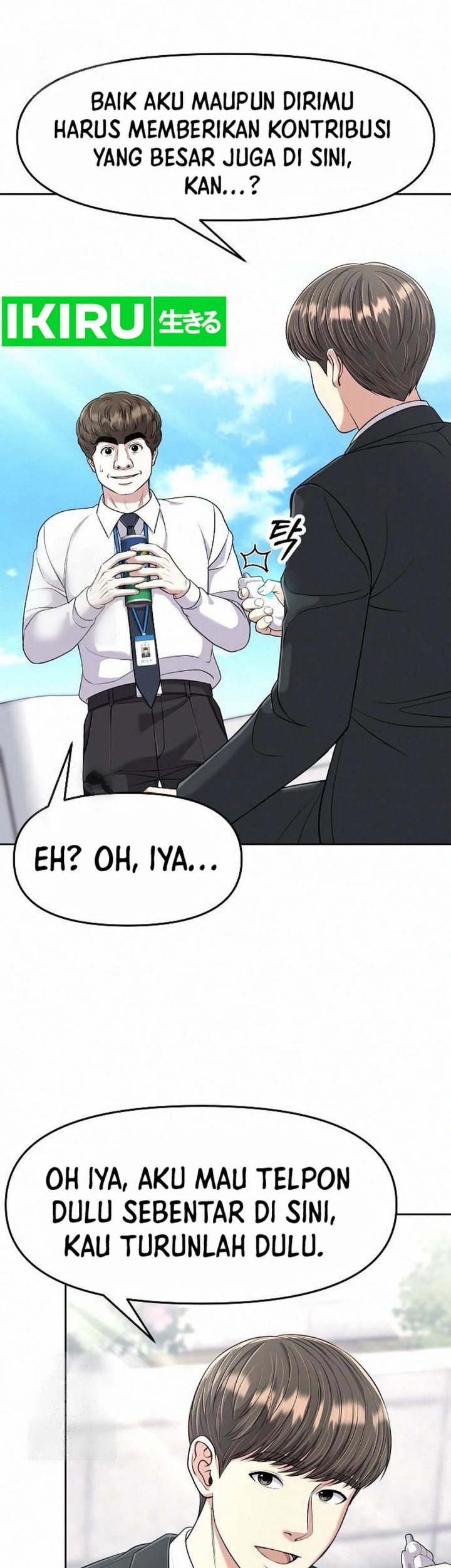The New Employee Kim Chul-Soo Chapter 102 Gambar 34