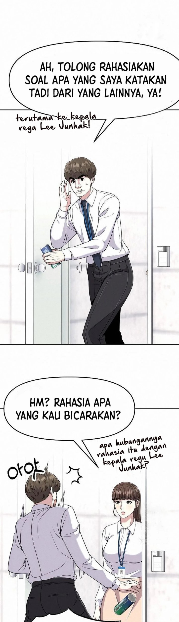 The New Employee Kim Chul-Soo Chapter 102 Gambar 36