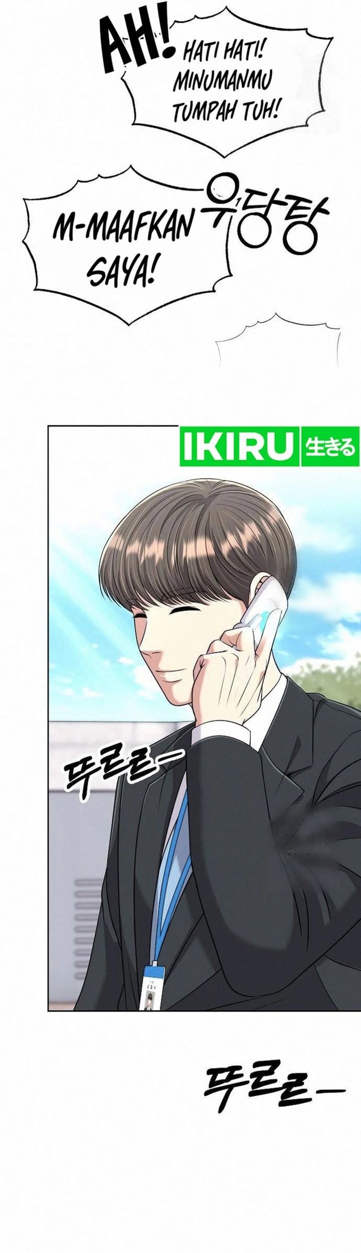 The New Employee Kim Chul-Soo Chapter 102 Gambar 38