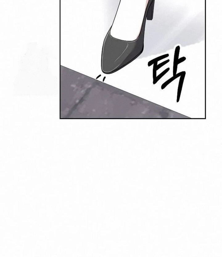 The New Employee Kim Chul-Soo Chapter 102 Gambar 3