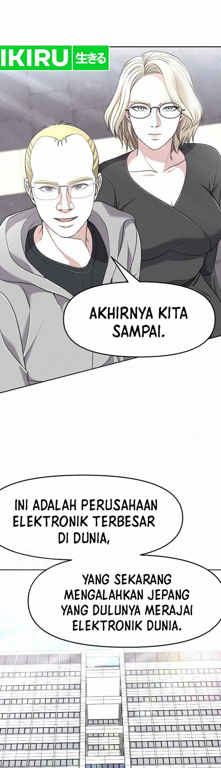 The New Employee Kim Chul-Soo Chapter 102 Gambar 4