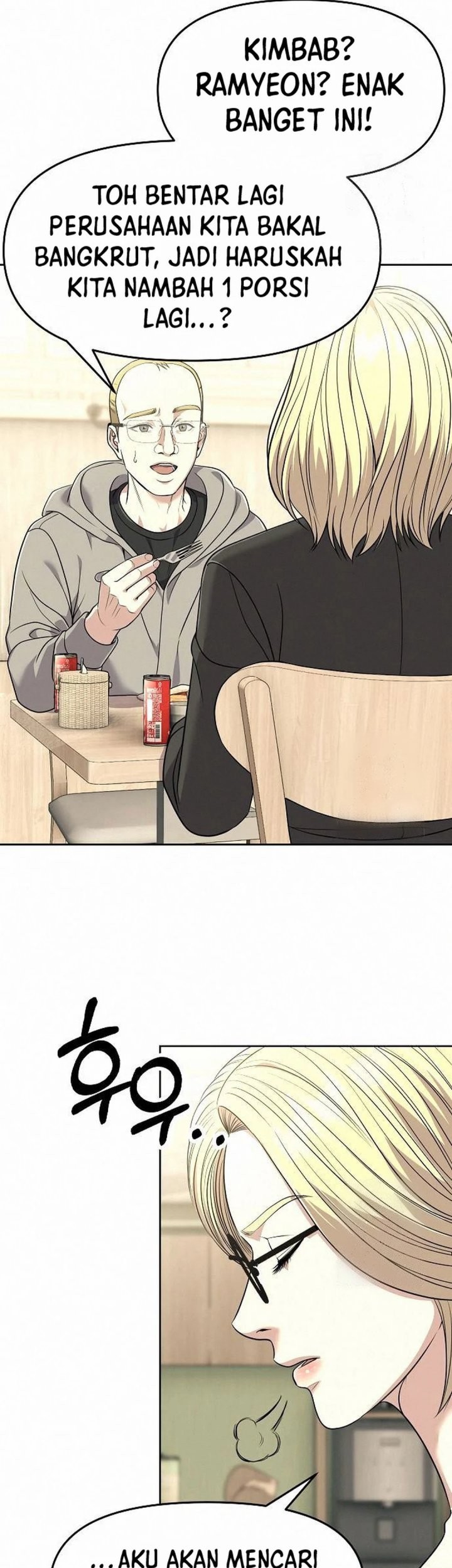 The New Employee Kim Chul-Soo Chapter 102 Gambar 69