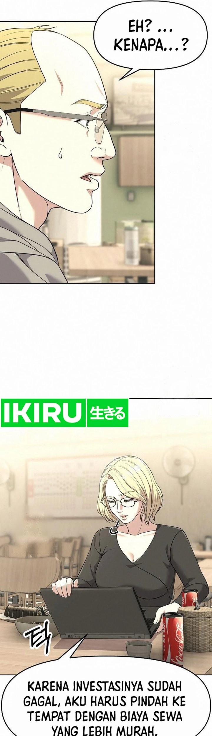 The New Employee Kim Chul-Soo Chapter 102 Gambar 71