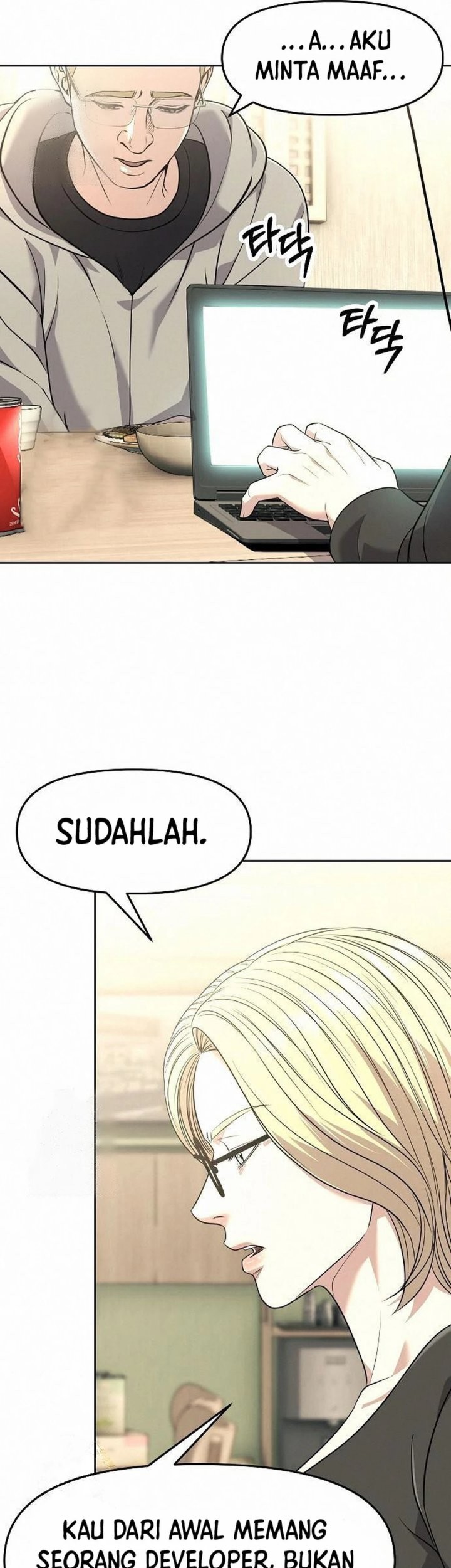 The New Employee Kim Chul-Soo Chapter 102 Gambar 73