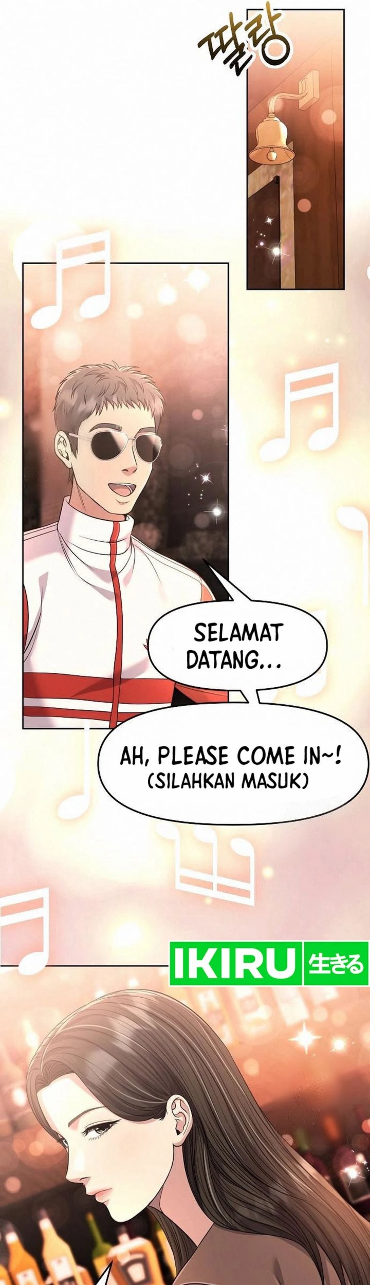 The New Employee Kim Chul-Soo Chapter 102 Gambar 80