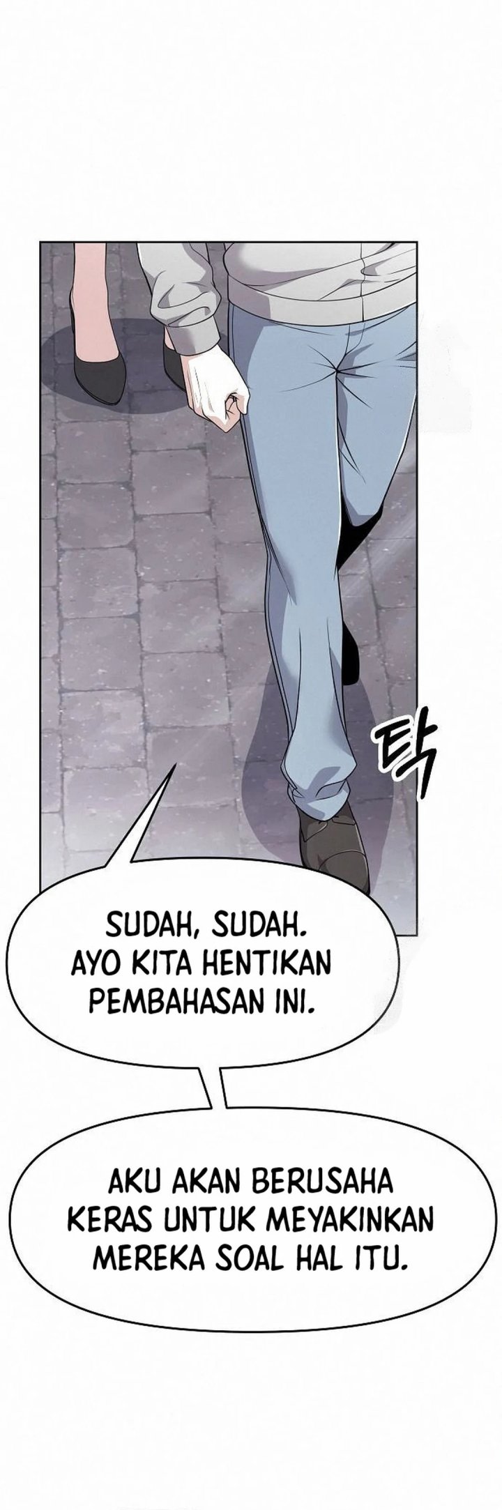 The New Employee Kim Chul-Soo Chapter 102 Gambar 14