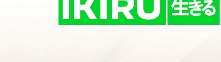 The New Employee Kim Chul-Soo Chapter 103 Gambar 23