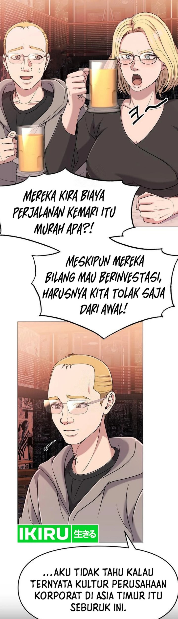 The New Employee Kim Chul-Soo Chapter 103 Gambar 33