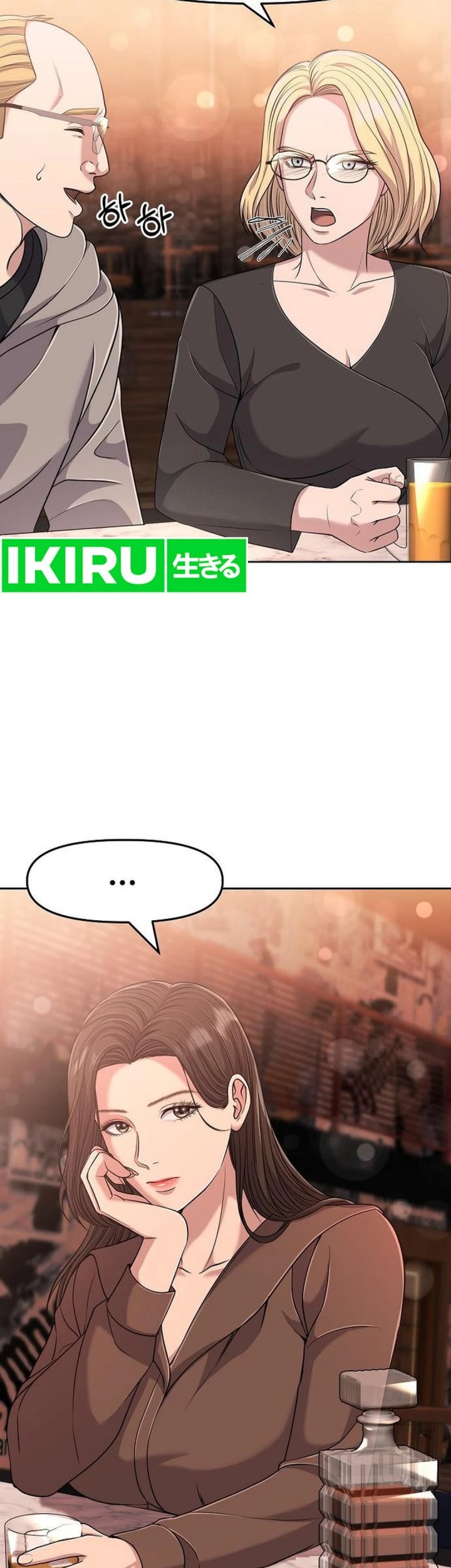 The New Employee Kim Chul-Soo Chapter 103 Gambar 37