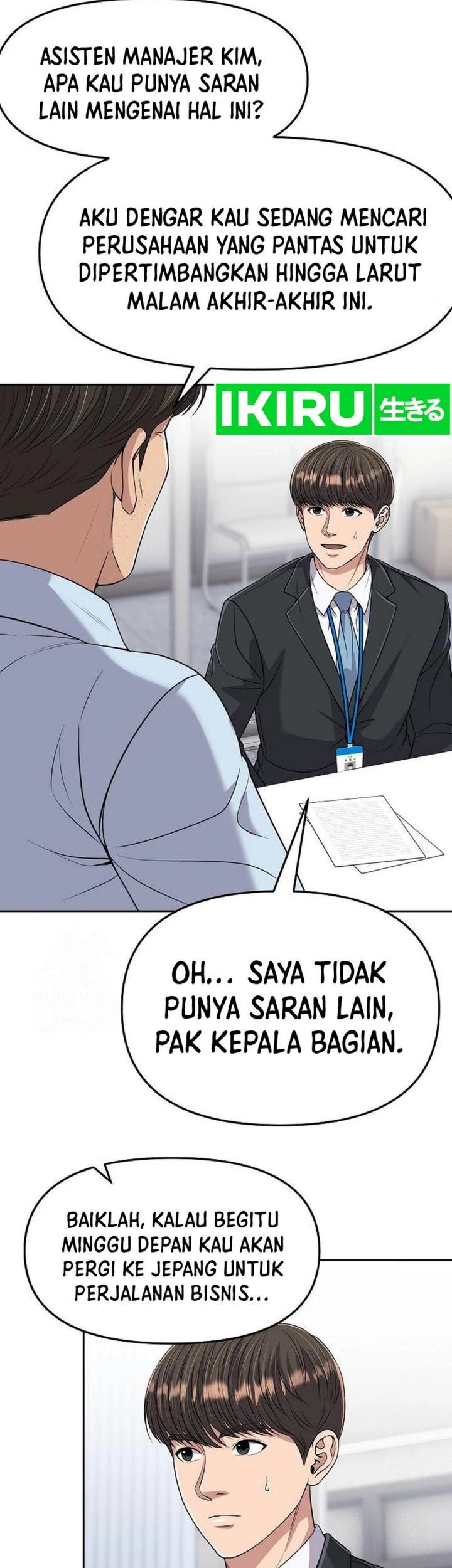The New Employee Kim Chul-Soo Chapter 103 Gambar 55