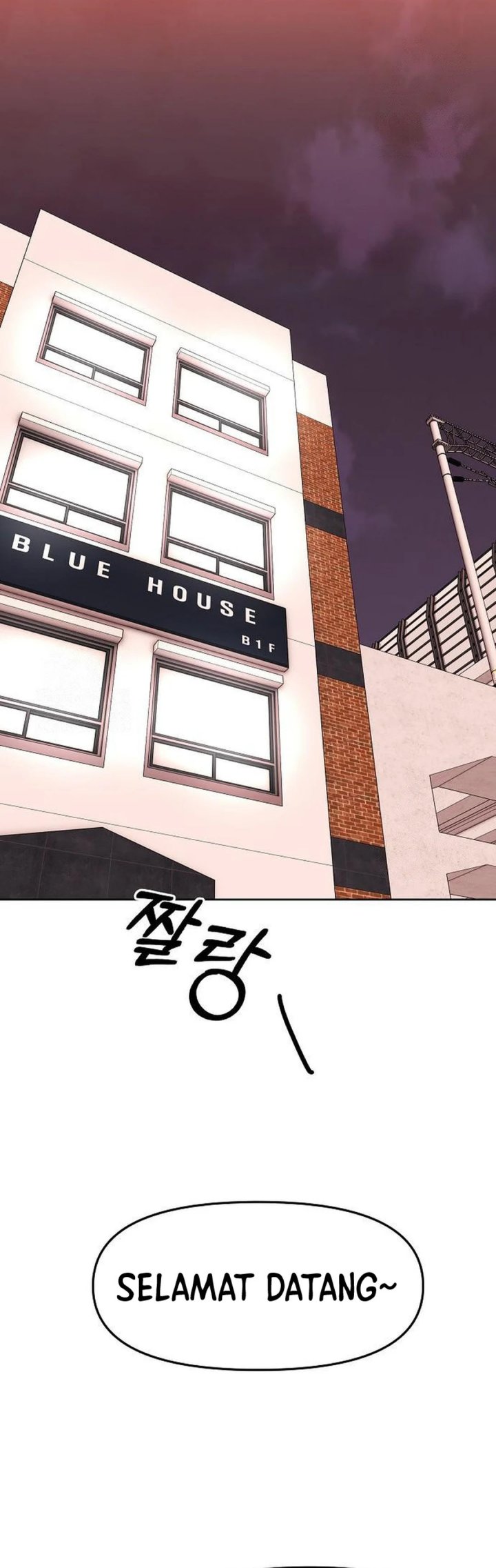The New Employee Kim Chul-Soo Chapter 103 Gambar 59