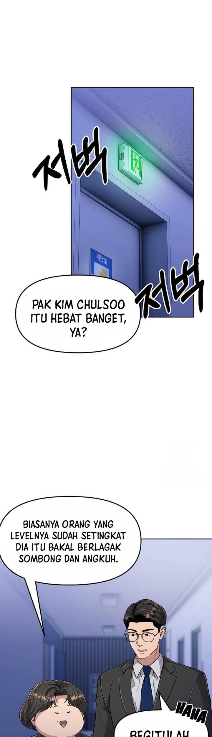 The New Employee Kim Chul-Soo Chapter 103 Gambar 4