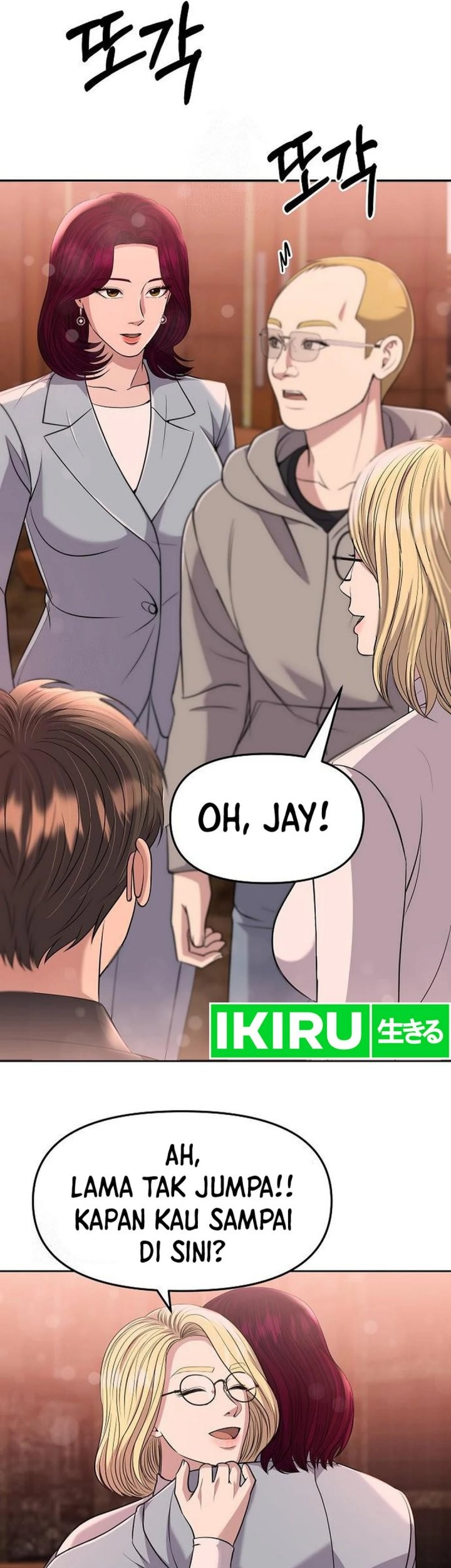 The New Employee Kim Chul-Soo Chapter 103 Gambar 92