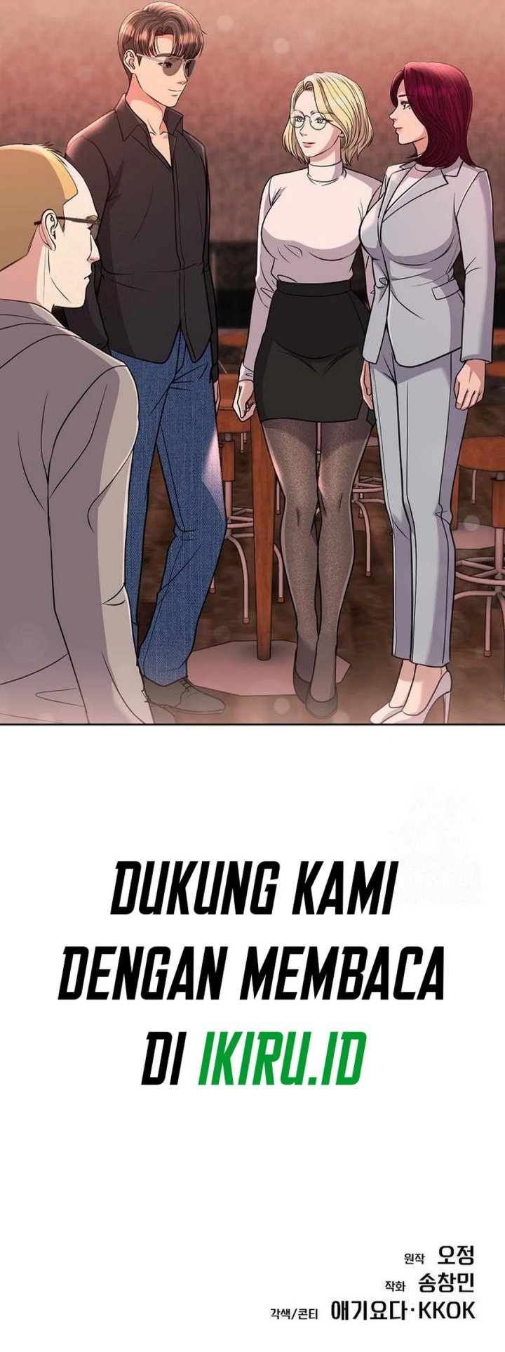The New Employee Kim Chul-Soo Chapter 103 Gambar 96