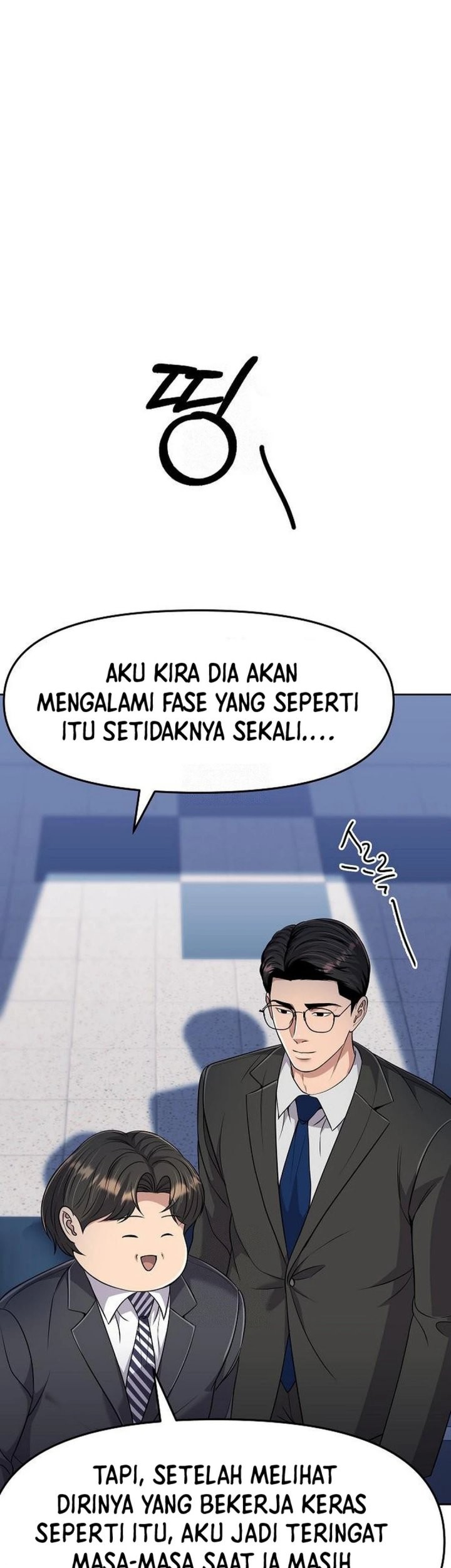 The New Employee Kim Chul-Soo Chapter 103 Gambar 8