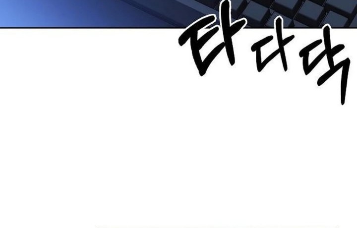 The New Employee Kim Chul-Soo Chapter 103 Gambar 11