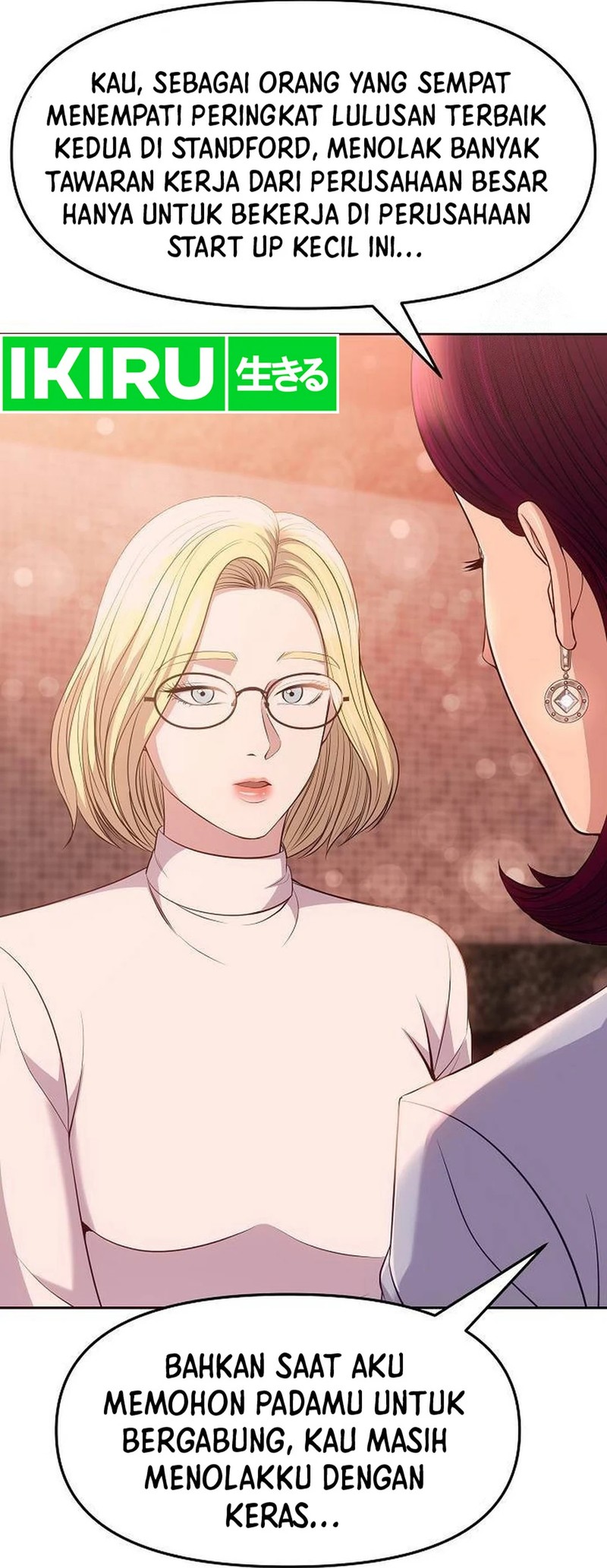 The New Employee Kim Chul-Soo Chapter 104 Gambar 25
