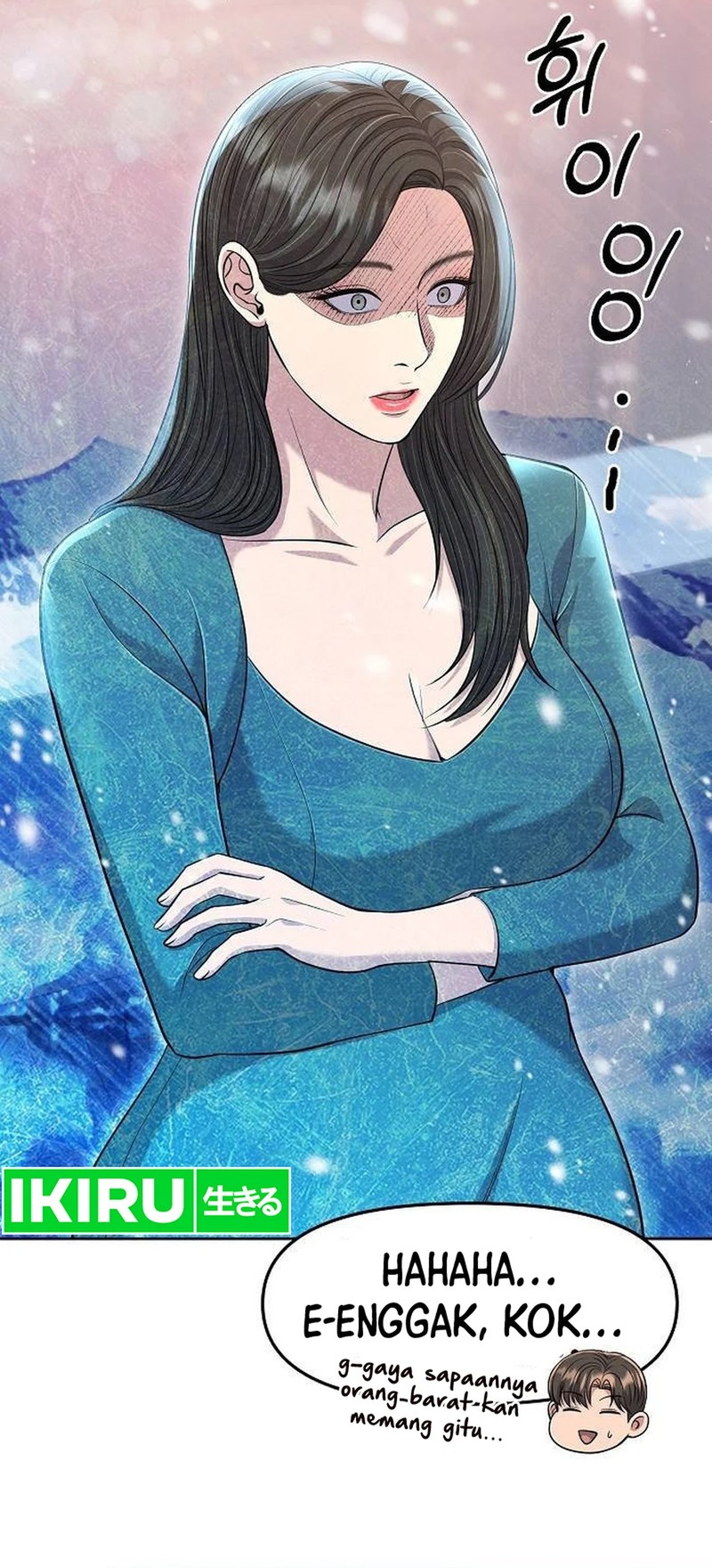 The New Employee Kim Chul-Soo Chapter 104 Gambar 52