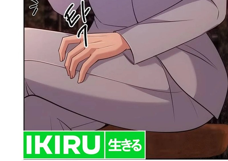 The New Employee Kim Chul-Soo Chapter 104 Gambar 6