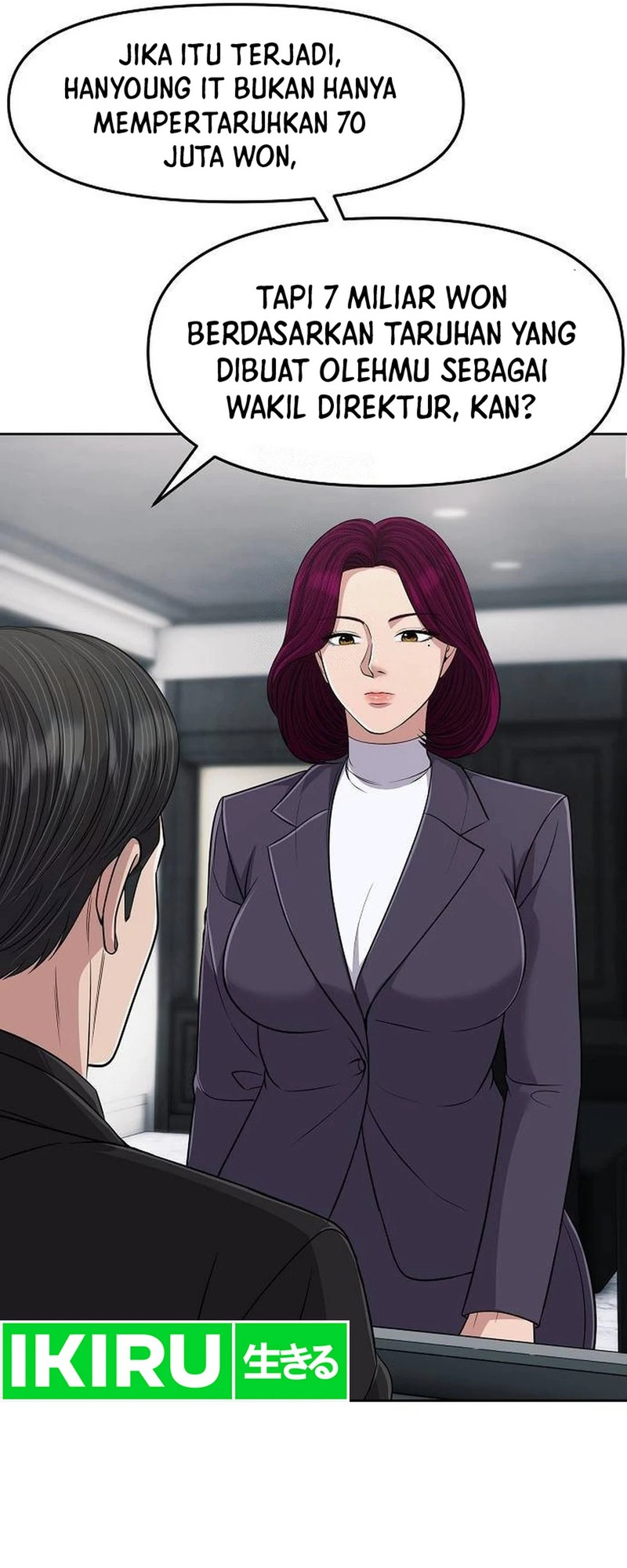 The New Employee Kim Chul-Soo Chapter 104 Gambar 66